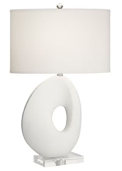 RIMMA TABLE LAMP